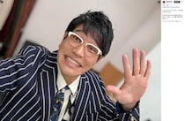 古坂大魔王「ものすごく怖いアナウンスが流れてる」　山手トンネル内の火災に巻き込まれ...明かした状況
