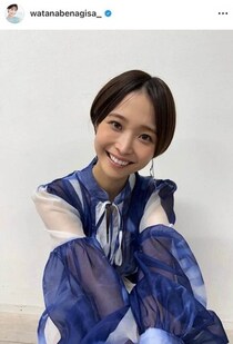 元フジアナ渡邊渚、上品ブラックコーデかわいすぎ　透け感スカートの裾もってポージング...笑顔ダダ漏れ