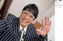 古坂大魔王「ものすごく怖いアナウンスが流れてる」　山手トンネル内の火災に巻き込まれ...明かした状況