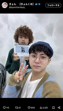 解散発表の人気YouTuber、撮影拠点で火災あった　高額PCも「全部火と水でぐちゃぐちゃ」...被害総額は数百万