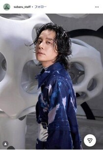 渋谷すばる、12月18日に「新年明けましておめでとうございます」　突然の投稿にネット総ツッコミ「新鮮なボケ」？