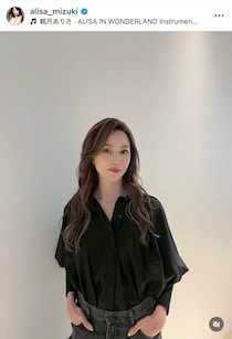 え？まさか？...観月ありさ、電車移動で向かった先は　「絶対目立つ」「背が高いし美しくてバレそう」