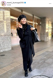 熊谷真実65歳、「加工なしです」肩出し艶やか黒ドレスの美貌にドキっ　「ホント綺麗」「一段と妖艶な感じ」