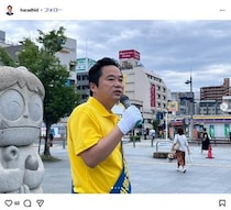 サンタは高年収者には無縁なのか　国民民主議員、「178万円」合意に「みんなにやって来てます！」→批判で謝罪