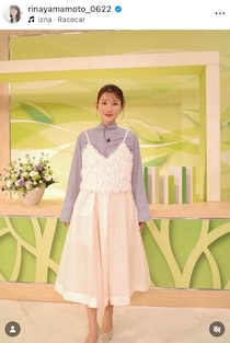 元TBS山本里菜アナ、ミニ丈×レッグウォーマーで...ゴルフ場に女神降臨　「ゴルフ3ホール全部パー目指して！」