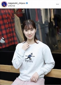 卓球・長崎美柚、ユニ姿と雰囲気変わって　サングラスずらし＆私服風着こなしで「激カワ」ショット