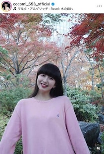 Cocomi＆Koki，姉妹「似てますかね？」...密着仲良し2ショで「激カワ」　両親は木村拓哉＆工藤静香