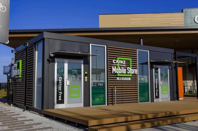 カインズの無人小型店舗「CAINZ Mobile Store」（プレスリリースより）