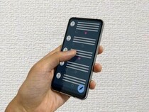 「iLiFE!」福丸うささん「晒し系」暴露予告に反論　「なりすましによる虚偽」