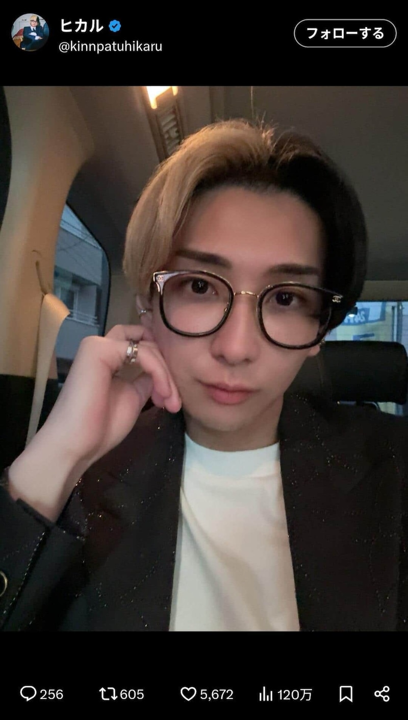 ヒカルさんのX（＠kinnpatuhikaru）より