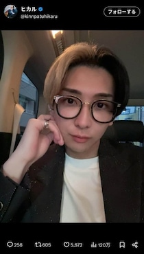 6か月スピード離婚のヒカル、発表1日後の赤裸々心境　「結局俺、YouTubeがやりたい」心機一転