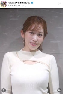 元NHK中川安奈アナ、艶やかブルーのドレスで圧倒的美貌にどよめき　「完璧すぎ」「プリンセスみたい」