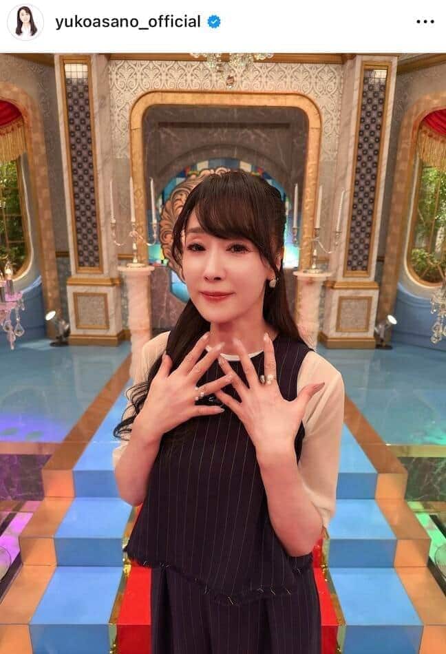 浅野ゆう子さんのインスタグラム(@yukoasano_official)より