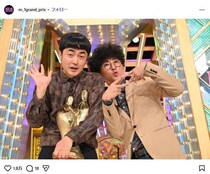 M-1王者、母校名痛恨のミス　それでも寛大な学長コメントに感激「あったか大学！！！」