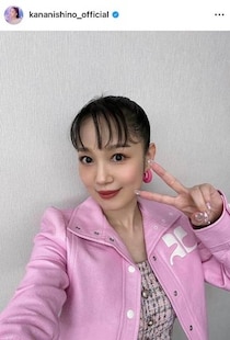 西野カナ、超ミニピンクのドレスで...かわいいがダダ漏れ　「ずっとキュンキュンしっぱなし」悶絶