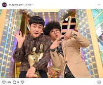 M-1王者、母校名痛恨のミス　それでも寛大な学長コメントに感激「あったか大学！！！」