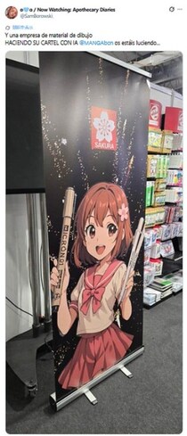 「画材の会社が...」商品ポスターに生成AI使用　サクラクレパスが謝罪「再発防止に向けてチェック体制を強化」