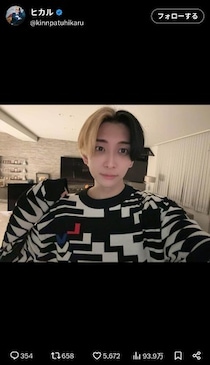 6か月スピード離婚のヒカル、これからの恋愛観話す　「好きになるまではもう何もしない方がいい」