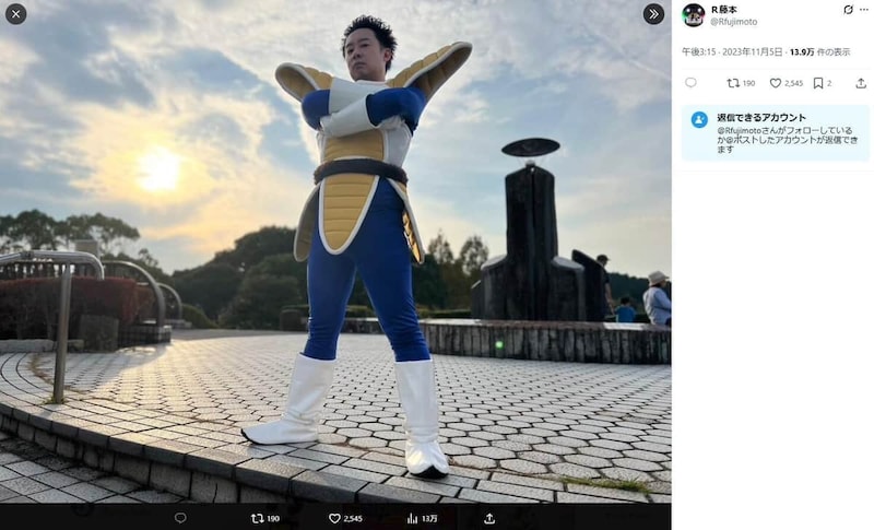 Ｒ藤本さんのX（＠Rfujimoto）より