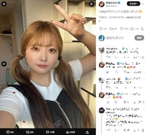 「令和のドラえもん」マルチタレント、パチンコ店での握手会「0人」謝罪　「バズリ率申し分ない筈なのに」