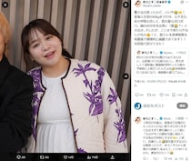 ゆうこす、「産後人生初の80kg」で鏡みるたび「大泣き」も...　大減量で「自信取り戻せてきた！」