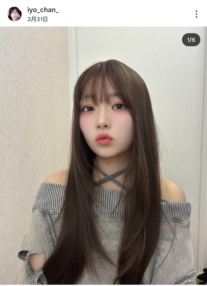 いよさんのインスタグラム(@iyo_chan_)より