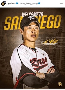 パドレス入団のソン・ソンムン、4年契約勝ち取るも「マイナー拒否権なし」　韓国メディアは「マイナーで長い時間」危惧