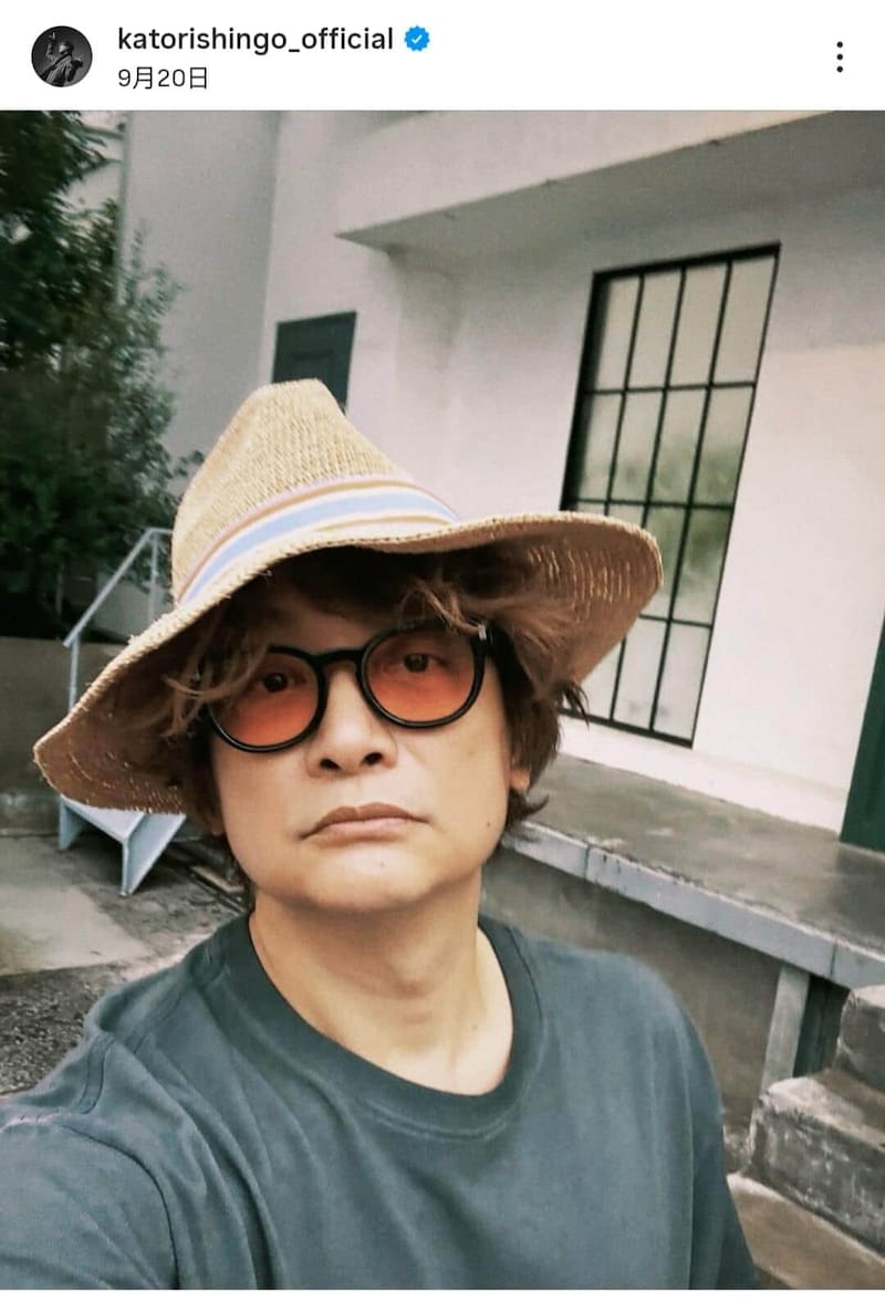 香取慎吾さんのインスタグラム（＠katorishingo_official）より