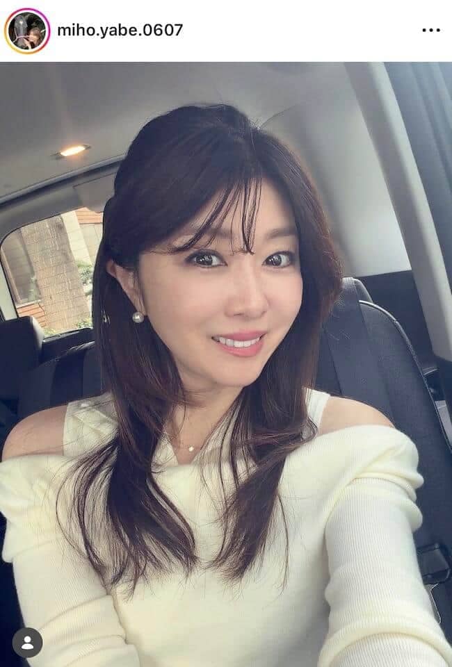 矢部美穂さんのインスタグラム（＠miho.yabe.0607）より