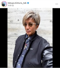 木村拓哉＆堂本剛＆堂本光一、超豪華3ショット　キムタクが2人を指さしリラックス＆笑顔全開