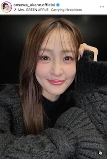 大沢あかね、ドキっ...肩出しオフショル＆つやつや唇で「激カワ」ショット　「凄い良い」「可愛いです！」