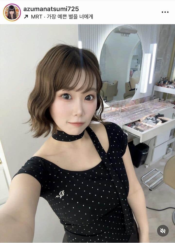 尼崎のなつみかんさんのインスタグラム（＠azumanatsumi725）より