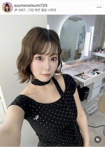 登録者100万人気YouTuber、付き合いたて彼氏とXmasで大ノロケ　強烈インパクトなプレゼントわたす