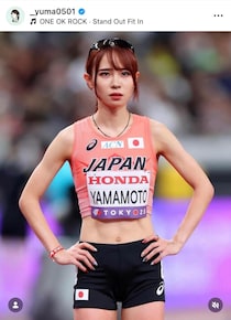 美女陸上・山本有真、カメラを手に...ディズニー楽しむ私服コーデ「激カワ」大絶賛　ユニ姿と雰囲気変わって