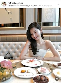 サッカー堂安律の美人妻・明松美玖、美ボディ炸裂！ハーフトップ姿　トレーニング中の自撮りショットで