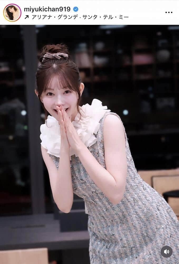 渡辺美優紀さんのインスタグラム（＠miyukichan919）より