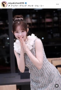 渡辺美優紀、真っ赤な肩出しオフショルで...異次元の美貌にドキっ　「可愛い過ぎる」「美しい！かわいい！」