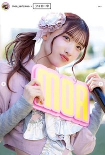 ゴマキ姪・芹澤もあ、所属アイドルグループ解散で本音　「口に出さないようにしていたけど」9歳から10年活動