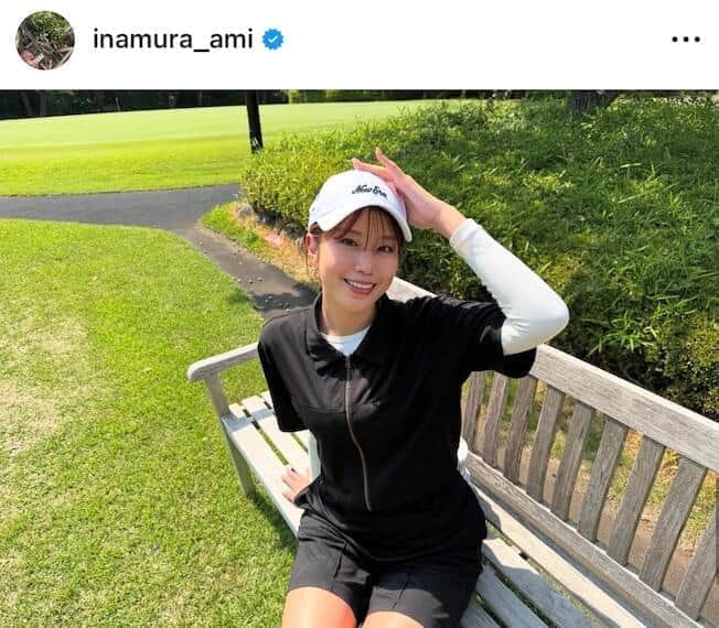 稲村亜美さんのインスタグラム（＠inamura_ami）より