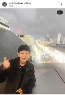 パーキンソン病公表の美川憲一79歳「ルイヴィトンでお買い物をしたわよ～」　元気そうな表情見せる