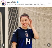 フットサル美女・松本直美、引き締まった美腹筋ショット...写真集を告知　「透明感半端ない」「美人すぎ」