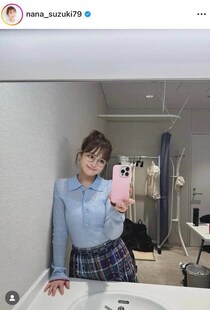 鈴木奈々37歳、「港区女子ぽい」美人義姉と久々にパシャリ　「めちゃめちゃ仲良しだよーん」