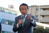 小泉進次郎氏「火中の栗を拾う覚悟」発言めぐる麻生氏コメントに「激励か嫌味か分かんねえ」