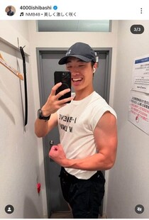 「四千頭身」石橋遼大、バキバキ細マッチョなのに　意外な体組成データに本人驚き...「マジかよ」