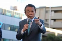 小泉進次郎氏「火中の栗を拾う覚悟」発言めぐる麻生氏コメントに「激励か嫌味か分かんねえ」