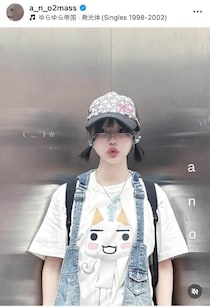 あのちゃん、「ファンの女の子にもらった」ミニ丈ワンピ＆ハートのネックレス「激カワ」コーデにドキっ