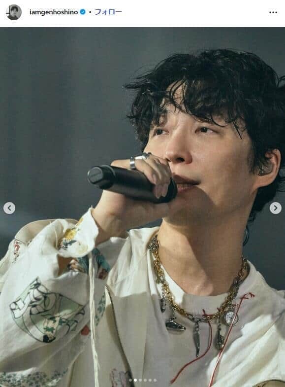 星野源さんのインスタグラム（＠iamgenhoshino）より