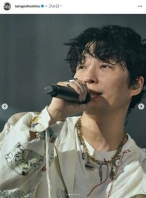 星野源ライブで入場トラブル、ローチケ謝罪も...　「何たる神対応」「運営さんありがとう」X絶賛のワケ