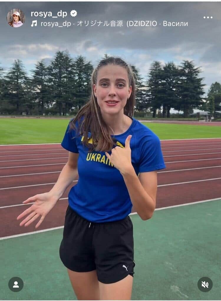 ヤロスラワ・マフチフ選手のインスタグラム(@rosya_dp)より