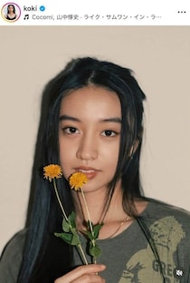 キムタク＆静香の次女Koki，色気ダダ漏れ黒ドレス姿　NYに降臨！圧巻スタイルの美しさにため息